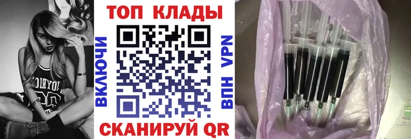 Купить наркотики сайты Суворов Кокаин  СОЛЬ  мега tor  Меф 
