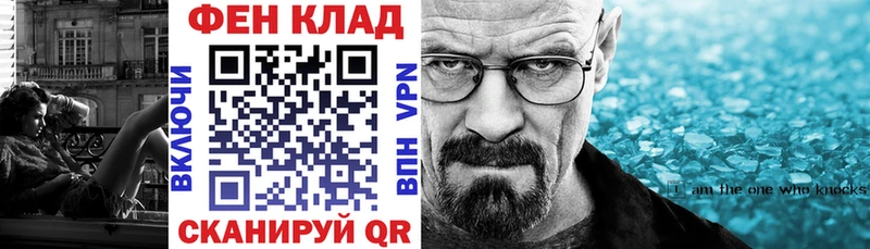 Amphetamine Premium Суворов