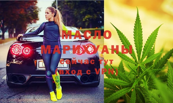 крисы Медвежьегорск