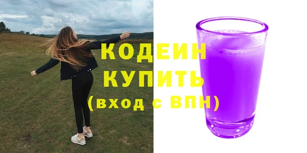 марки lsd Мегион