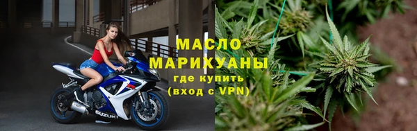 мефедрон VHQ Медногорск