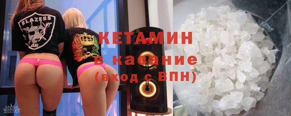 марки lsd Мегион