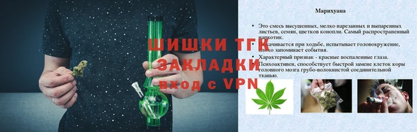 мефедрон VHQ Медногорск
