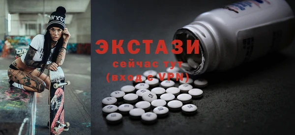 крисы Медвежьегорск