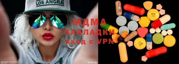 крисы Медвежьегорск