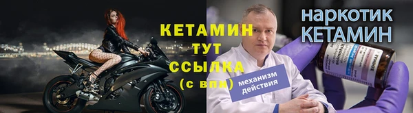 мефедрон VHQ Медногорск