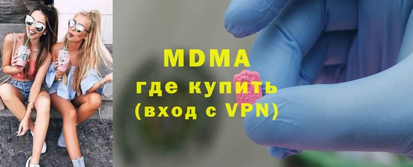марки lsd Мегион