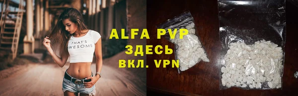 марки lsd Мегион