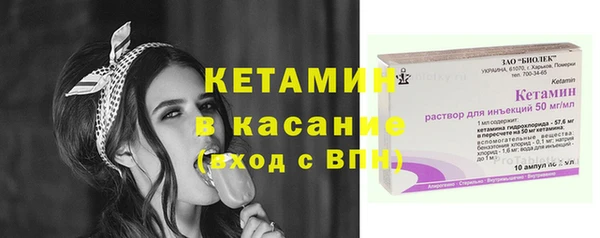 крисы Медвежьегорск