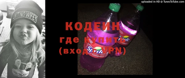 марки lsd Мегион