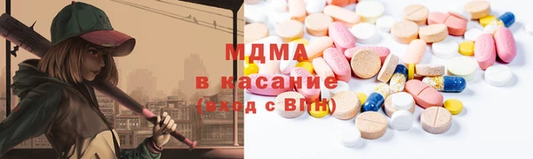 мефедрон VHQ Медногорск