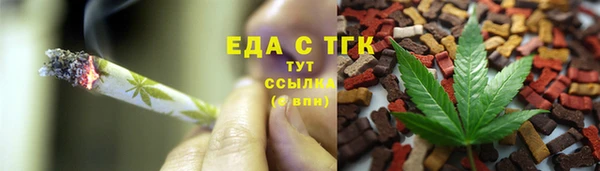 крисы Медвежьегорск