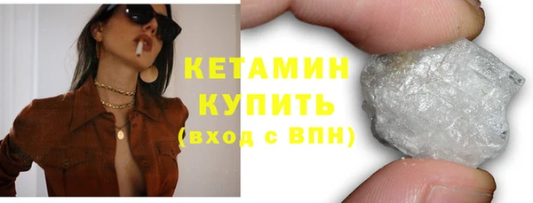 марки lsd Мегион