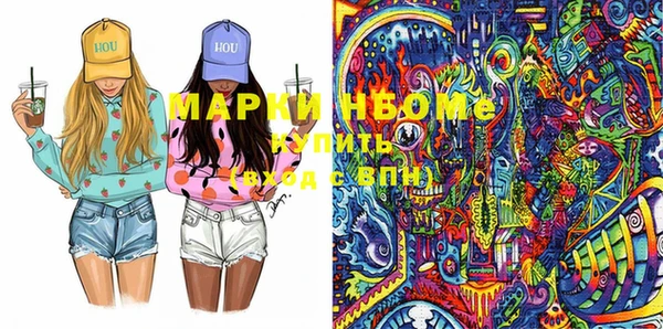 мефедрон VHQ Медногорск
