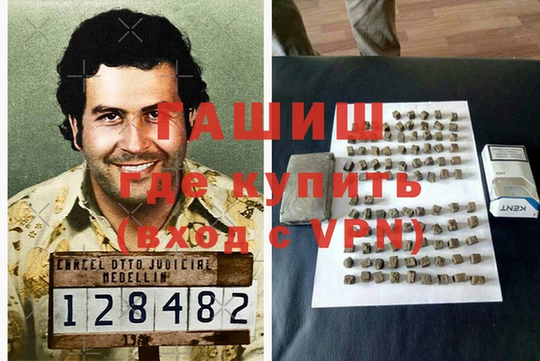 марки lsd Мегион