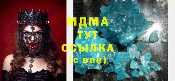 марки lsd Мегион