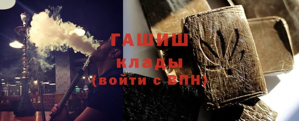 крисы Медвежьегорск