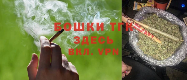 мефедрон VHQ Медногорск