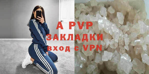 мефедрон VHQ Медногорск