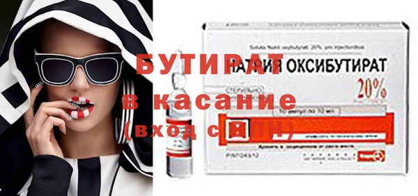 а пвп мука Белая Калитва