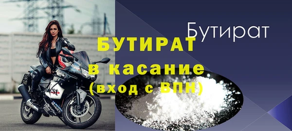 марки lsd Мегион