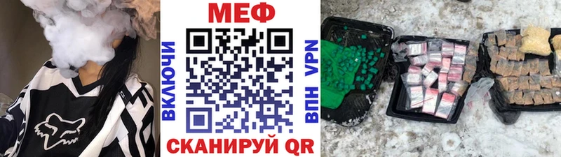 кракен зеркало  Суворов  Меф 4 MMC  купить наркоту 