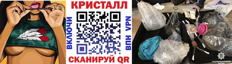купить   Суворов  Первитин винт 